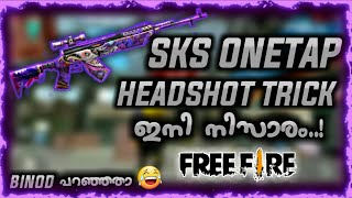 Free fire sks onetap headshot trick💯|ഇനി നിസാരം😍|tips and tricks🤤