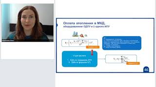 Расчеты по формуле 3 (1)