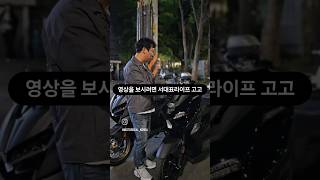 존테스 125M . 350D 비교 / 존테스 판매1등 사장님이 전하는 영상 / 모터딜에서 지금 구매 시 24개월 무이자 할부  #존테스 #존테스125 #존테스350