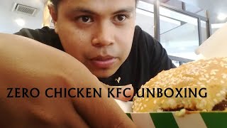 ME ZERO CHICKEN BURGER UNBOXING