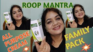 #ROOPMANTRA#ALLPURPOSECREAM#MADEININDIA#LOCALFORVOCAL#AYURVEDICCREAM#100%PARABENFREE#NancyTheMakeUpA