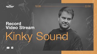 Record Video Stream | KINKY SOUND