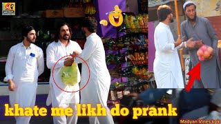 Khate Me Likh Do Prank ( part 2 )  Madyan Vines kpk 😍❤️