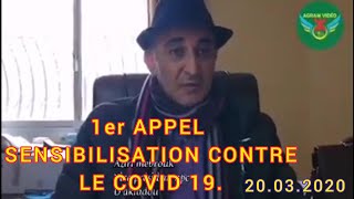 APPEL SENSIBILISATION contre le COVID-19  Le  20 Mars 2020.