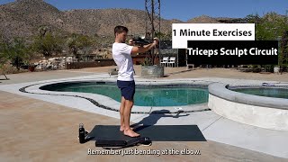 1 Minute Exercises: The Ultimate Tricep Superset Workout | Sculpt and Strengthen Your Triceps