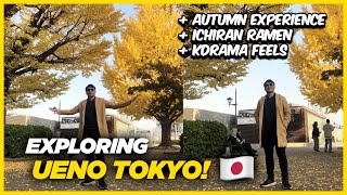 EXPERIENCE AUTUMN IN UENO PARK 🍁 & NO WAITING LINE ICHIRAN RAMEN! 🍜🇯🇵 | Lost Furukawa