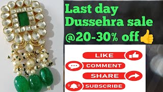 ❌❌#Last day dusherra sale @20-30% off / wattsup 8754433119