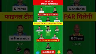 SL vs WI Dream11, SL vs WI Dream11 Prediction, Srilanka vs West Indies T20 Dream11 Team Today