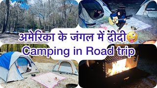 Put camping in your bucket list बालकों 😂:अमेरिका के जंगल में दीदी😝 Virginia 🇺🇸road trip! Vlog:10