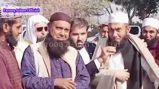 Molana Tariq Jamil Bayan in Special Persons | مولانا طارق جمیل صاحب کا گونگے بہرے افراد سے بیان