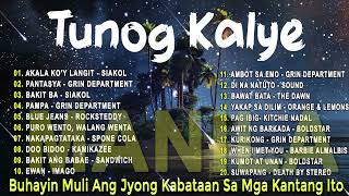 Best OPM Tunog Kalye - Nostalgia Road Chill Playlist - Cueshé, Rivermaya, 6CycleMind, Hale,Callalily