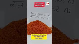 Lal Mirch Powder pack karke market mein Beche | Royal Spices