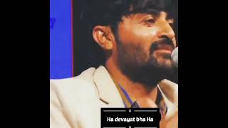 કુવા માં ઉતારી વરદ વાઢી લીધા ભાઈ || devayat khavad no new daylok