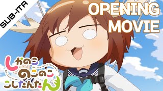 My Deer Friend Nokotan - Opening | ( Karaoke + sub ita)【SUB-ITA】