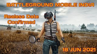 BATTLEGROUND MOBILE INDIA RELEASE DATE 18 JUN 2021 ||  MONTAGE # 11