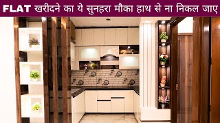 SAP Homes - The Most Spacious and Luxurious 3bhk Builder Flat in Noida near Sector 52 Metro