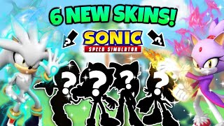 😱 SILVER And BLAZE Are *FINALLY* Coming to Sonic Speed Simulator 🥳 + *4* MORE SKINS!! - Roblox