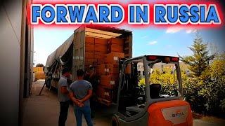 Forward in Russia.. Мечта, а не таможня в Измире...