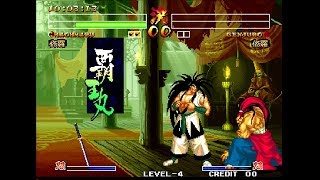 Samurai Spirits: Amakusa Kourin - Haohmaru - (1cc) - (Bad Ending) - (Neo • Geo)