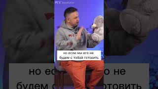 «Тот кому надо и так купит объект!» Диалоги с собственниками