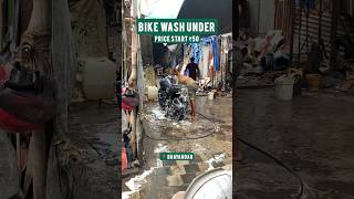 Bike wash Starts under  Rs. 50 in Mira Bhayandar #shortsfeed #shortsviral #bikelover #bhayandareast