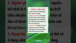 OMEGA 3 NÊN CHỌN #reels #xuhuong #suckhoe