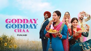 NEW PUNJABI MOVIE FULL / SONAM BAJWA / TANIA / NIRMAL RISHI