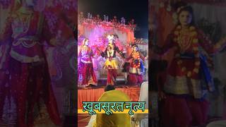 dance performance #newvlog #vlog #ytshorts #indianvlog #sorts #nichlaul_maharajganj #निचलौल #viral