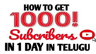 #4000hourwatchtime #1000subscribers  how to get 4kwatch time 1k subscribers in //7 days //telugu