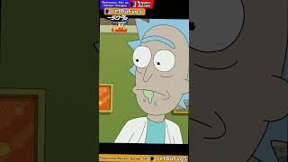 Сосед попросил Рика разобраться в записке🔥 #rickandmorty #фильмы  #shorts