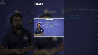 Solve Temperature Scales Question in One Minute | Trick to solve Problems 🪄 ALLEN