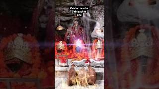 वैष्णो देवी जाने का सबसे अच्छा टाइम कोनसा है ll #Vaishno Devi Yatra Viral #Ytshorts ll #Navratri