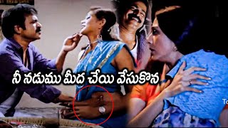 Brahmaji And Aunty Interesting Scene | Tabu | Idi Sangathi Telugu Movie Scenes | Tollywood Cinemalu