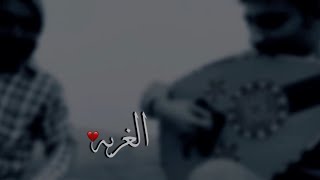 سعودي يغني اغنيه هنديه والهندي تأثّر 💔😴