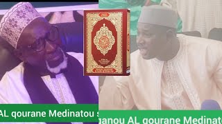 NGANOU AL QURAN Medinatou salami Édition 2023