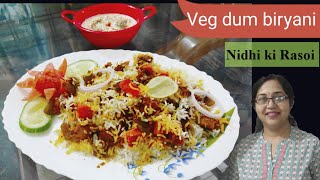 परफेक्ट दम बिरयानी (वेज) . vegetable dum biryani recipe ।  Nidhi ki Rasoi