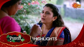 Tikali  - Highlights Part 2 | 21 Nov 2024 | Full Ep FREE on SUN NXT | Sun Marathi