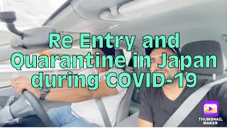 Re entry in japan during #Covid19#Pakistani in Japan/#Urdu/#Hindi