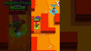 21 ранг на Мортисе Урааа! #brawlstars #shorts