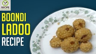 Boondi Ladoo Recipe | How to Make Boondi Ladoo at Home | Aaha Emi Ruchi | Udaya Bhanu | Recipe