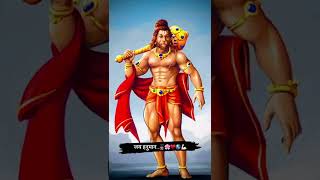 Jay Hanuman Ji 🙏Jay Hanuman Whats App Status 🙏Jay Bajrangbali 🙏New Video 🙏2022