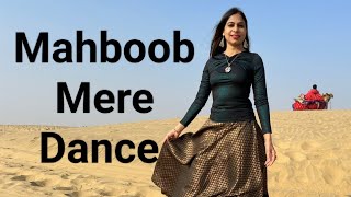 MAHBOOB MERE | MAMTA