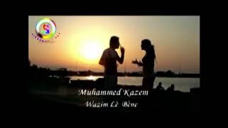 Muhammed kazem wazm le bena 2012