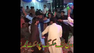 Saraiki Culture dance With song