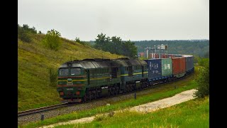 2М62У-0159/2М62У-0346 [Уз] z "Chińczykiem"