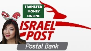 BANKHADOAR ONLINE MONEY TRANSFER