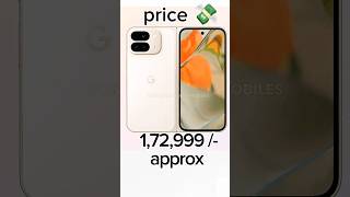 Google pixel 9 pro fold price 💸🔥🤯🤯 unbeatable features 🔥#shorts