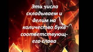 Шок!!! Dota 2 раскрывает тайну о существовании бога