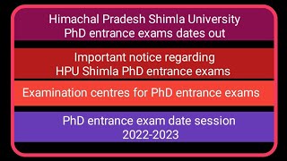 HPU PhD entrance exams dates out for session 🎯2023🎯