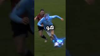 أفضل لاعب في العالم